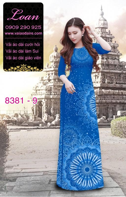 Vải áo dài hoa văn chìm Vải áo dài hoa văn chìm