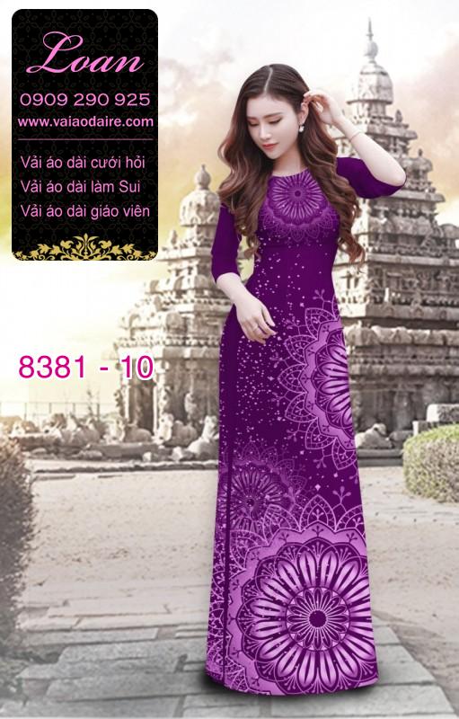 Vải áo dài hoa văn chìm Vải áo dài hoa văn chìm