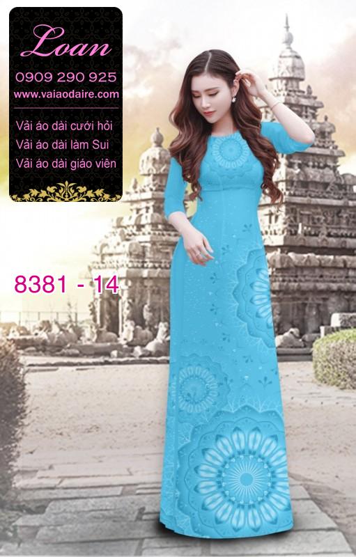 Vải áo dài hoa văn chìm Vải áo dài hoa văn chìm