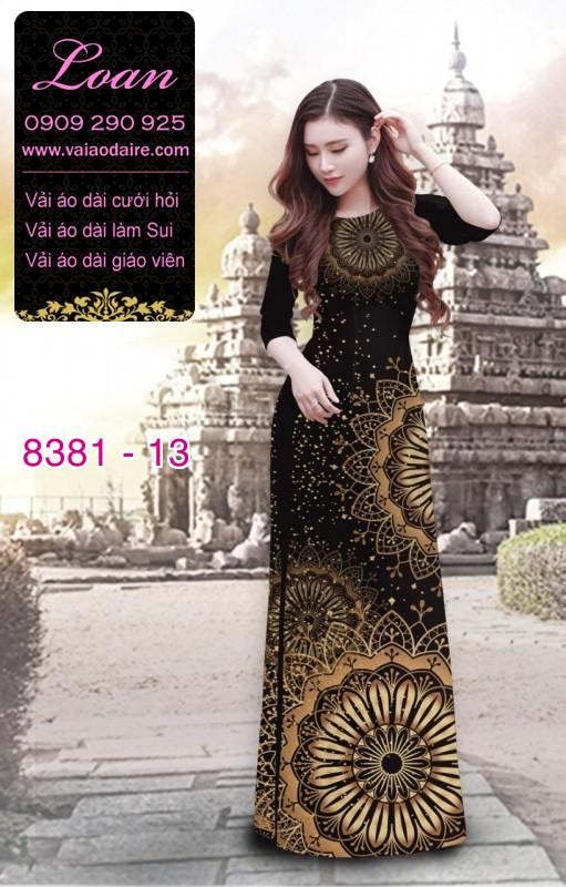 Vải áo dài hoa văn chìm Vải áo dài hoa văn chìm
