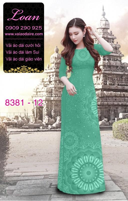 Vải áo dài hoa văn chìm Vải áo dài hoa văn chìm