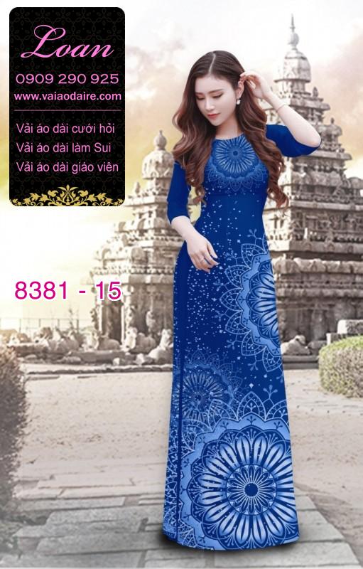 Vải áo dài hoa văn chìm Vải áo dài hoa văn chìm