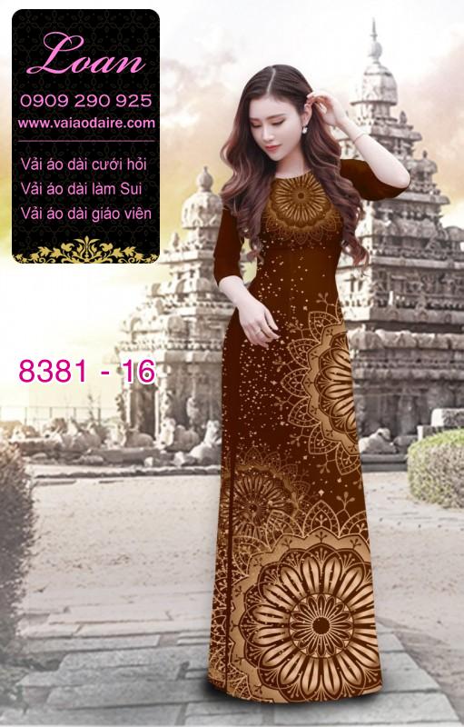 Vải áo dài hoa văn chìm Vải áo dài hoa văn chìm