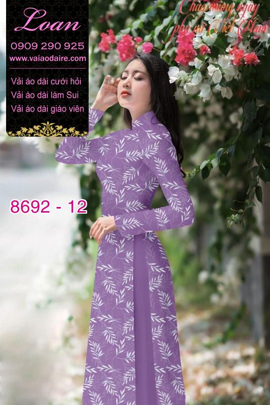 Vải áo dài cành cây nhỏ Vải áo dài cành cây nhỏ