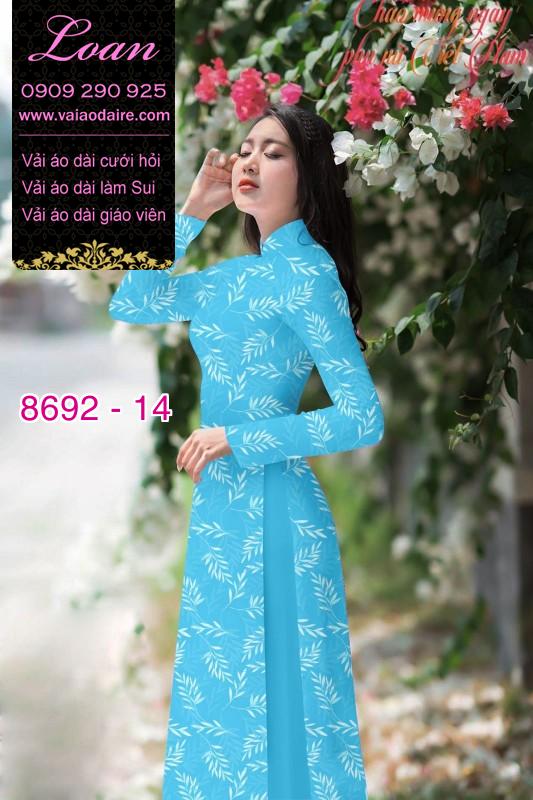 Vải áo dài cành cây nhỏ Vải áo dài cành cây nhỏ