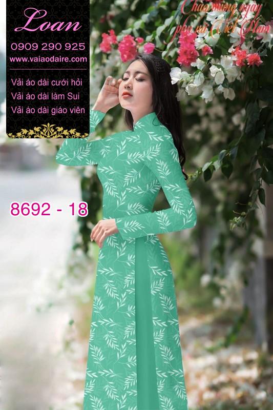Vải áo dài cành cây nhỏ Vải áo dài cành cây nhỏ