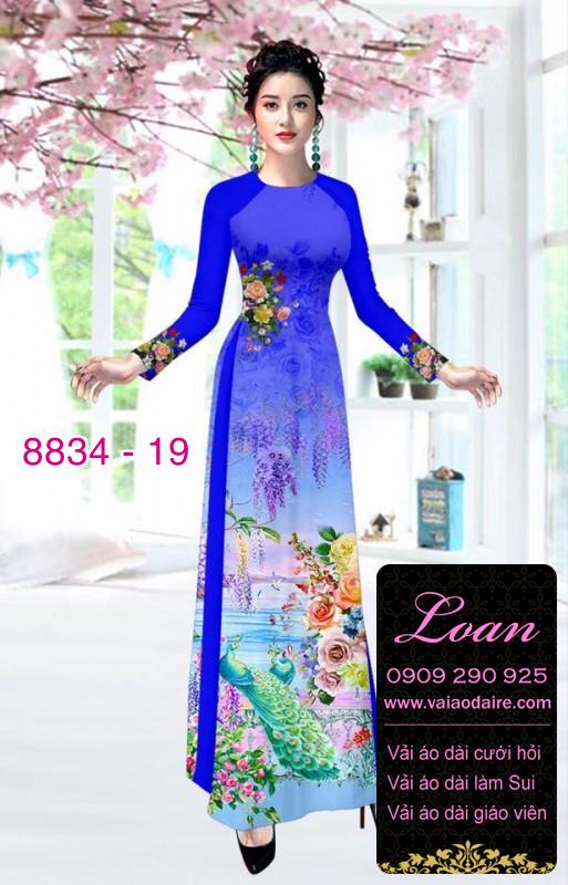 Vải áo dài chim Công
