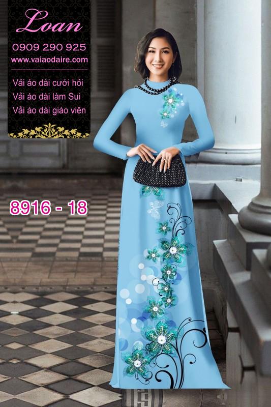 Vải áo dài hoa 3D