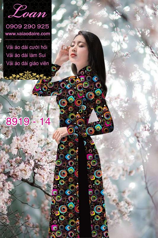 Vải áo dài hoa nhí Vải áo dài hoa nhí