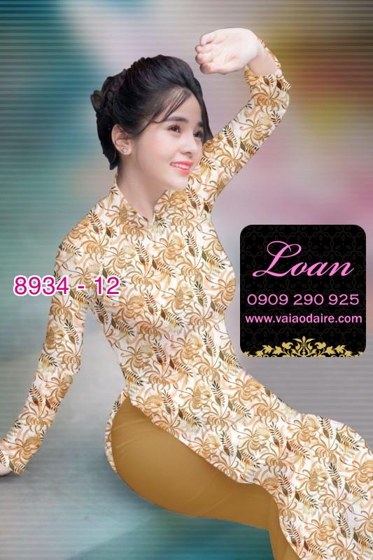 Vải áo dài hoa nhí Vải áo dài hoa nhí