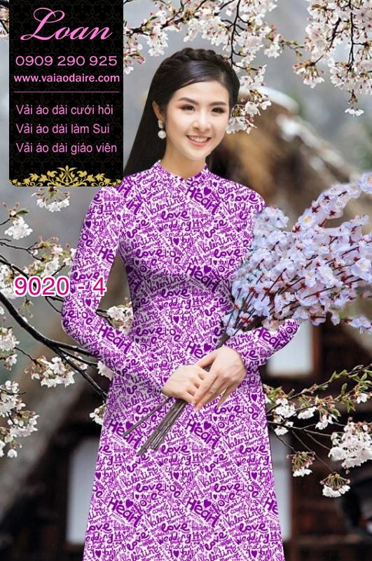 Vải áo dài hình chữ Vải áo dài hình chữ