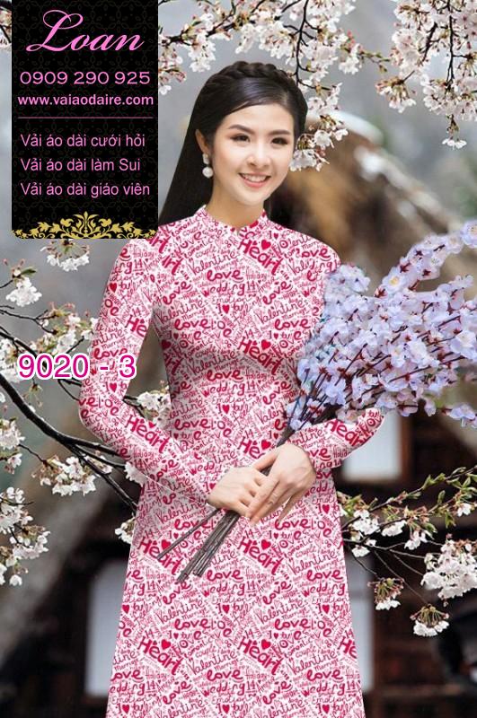Vải áo dài hình chữ Vải áo dài hình chữ