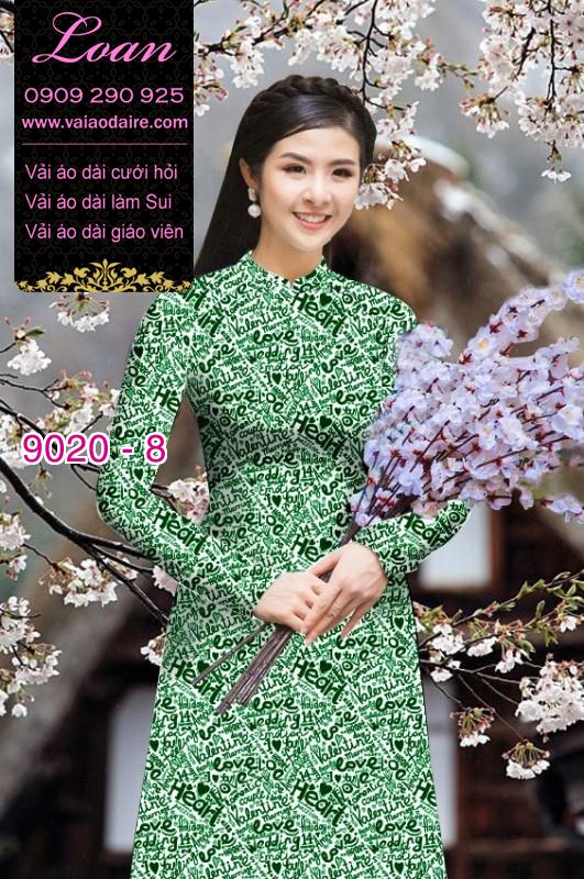 Vải áo dài hình chữ Vải áo dài hình chữ