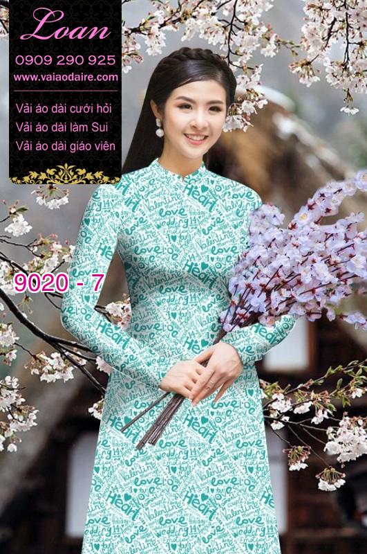 Vải áo dài hình chữ Vải áo dài hình chữ