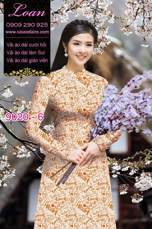 Vải áo dài hình chữ Vải áo dài hình chữ