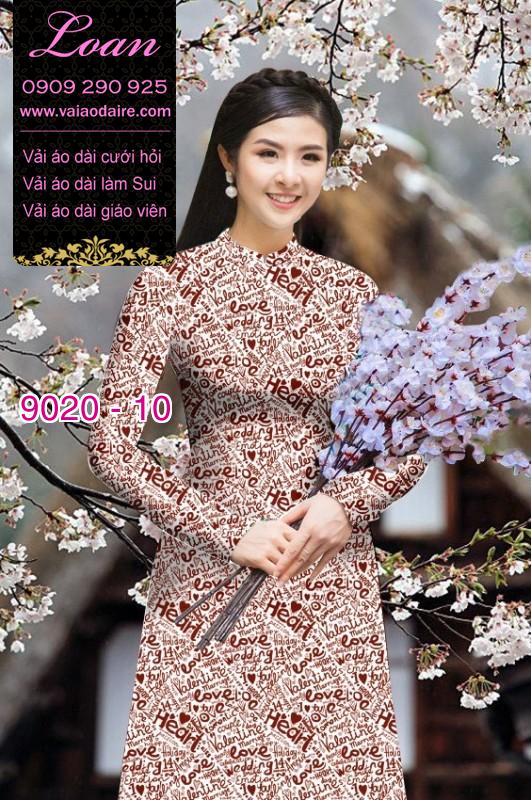 Vải áo dài hình chữ Vải áo dài hình chữ