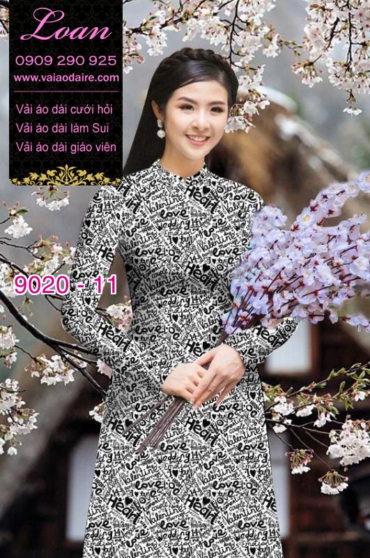 Vải áo dài hình chữ Vải áo dài hình chữ