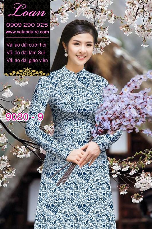 Vải áo dài hình chữ Vải áo dài hình chữ