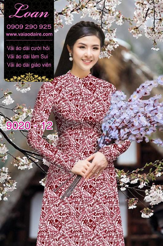 Vải áo dài hình chữ Vải áo dài hình chữ