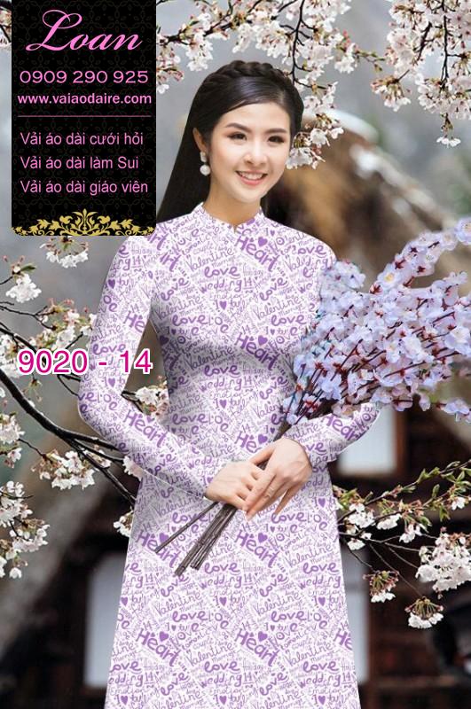 Vải áo dài hình chữ Vải áo dài hình chữ