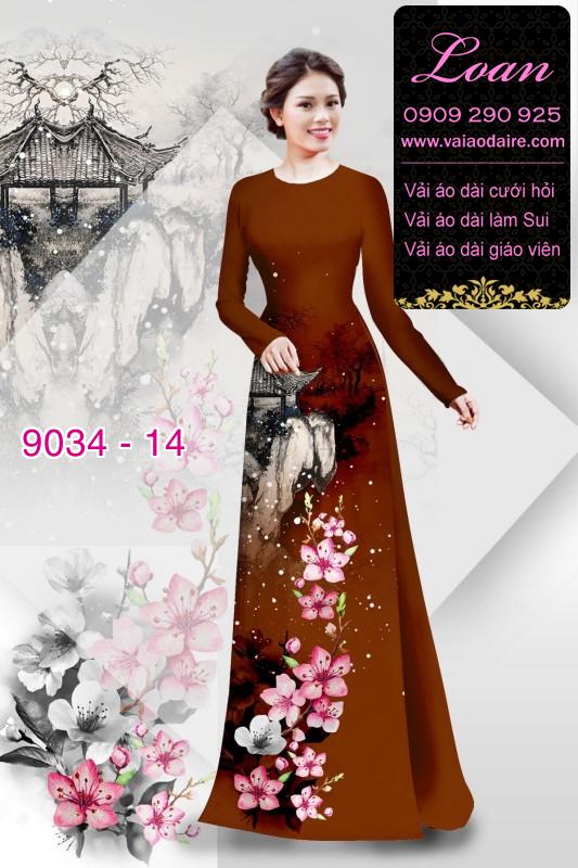 Vải áo dài phong cảnh