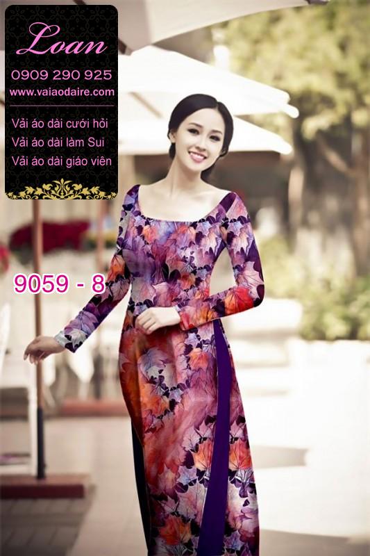 Vải áo dài hình lá cây Vải áo dài hình lá cây