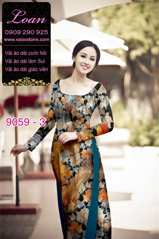 Vải áo dài hình lá cây Vải áo dài hình lá cây