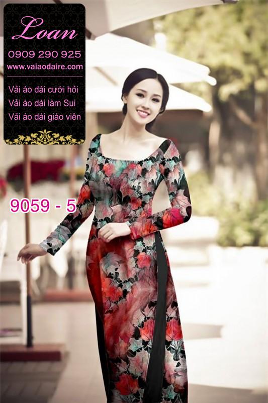 Vải áo dài hình lá cây Vải áo dài hình lá cây