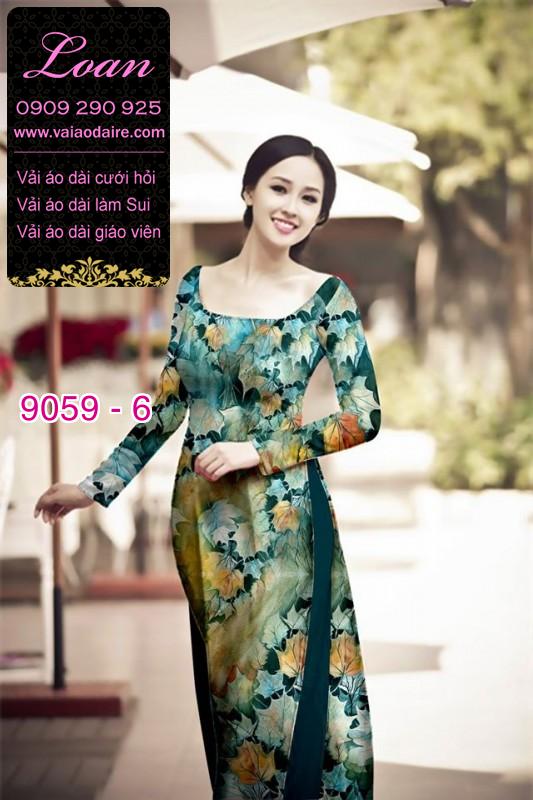 Vải áo dài hình lá cây Vải áo dài hình lá cây