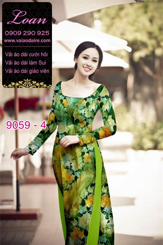 Vải áo dài hình lá cây Vải áo dài hình lá cây