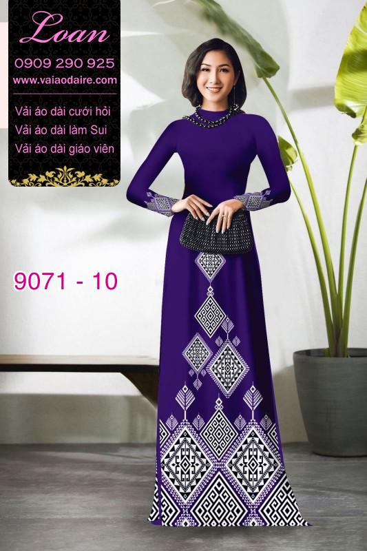 Vải áo dài hoa văn hình thoi