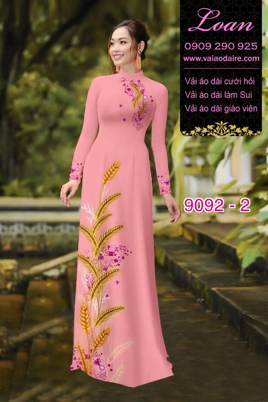 Vải áo dài hình bông lúa