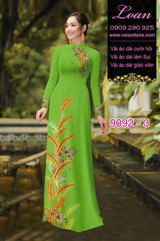 Vải áo dài hình bông lúa