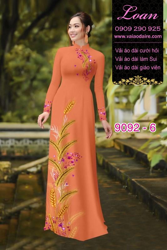 Vải áo dài hình bông lúa