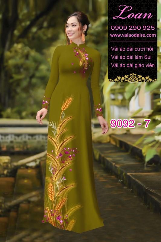 Vải áo dài hình bông lúa