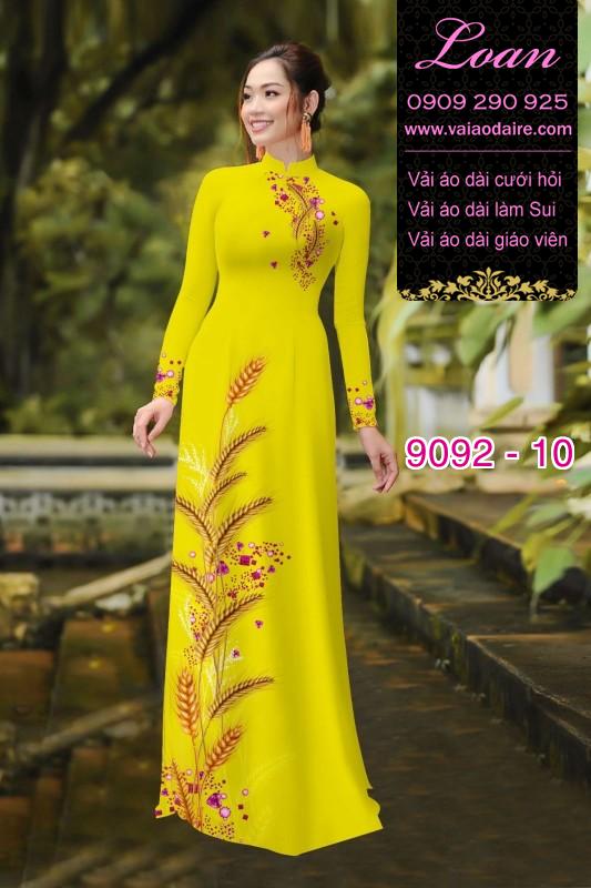 Vải áo dài hình bông lúa