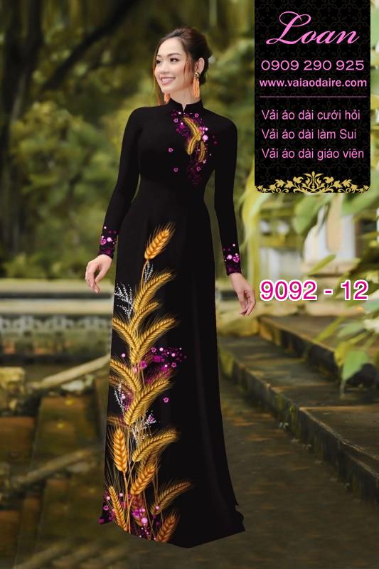 Vải áo dài hình bông lúa