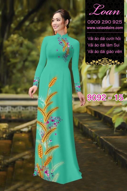 Vải áo dài hình bông lúa