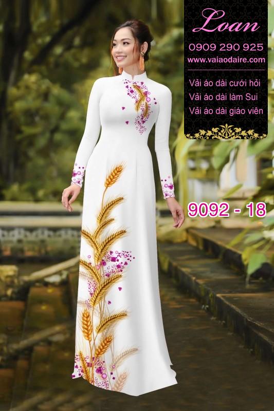 Vải áo dài hình bông lúa