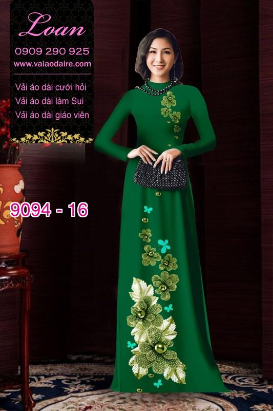 Vải áo dài hoa 3D