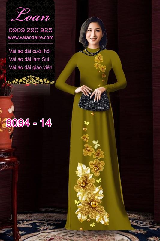 Vải áo dài hoa 3D