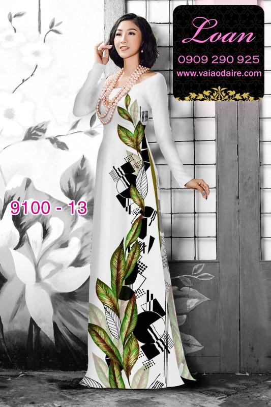 Vải áo dài hình lá cây Vải áo dài hình lá cây
