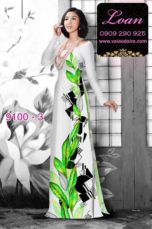 Vải áo dài hình lá cây Vải áo dài hình lá cây