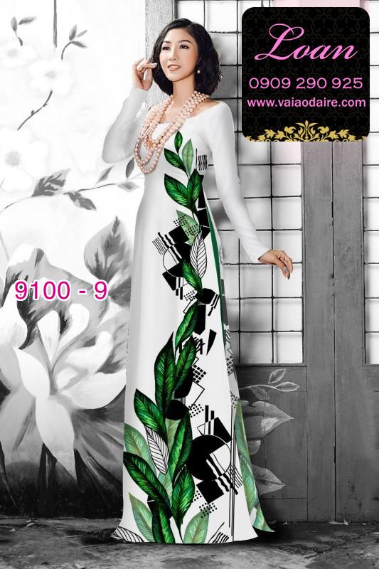 Vải áo dài hình lá cây Vải áo dài hình lá cây