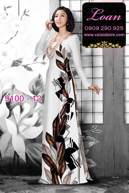 Vải áo dài hình lá cây Vải áo dài hình lá cây