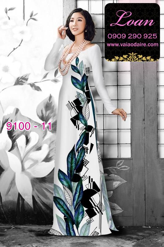 Vải áo dài hình lá cây Vải áo dài hình lá cây