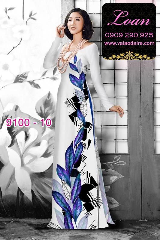 Vải áo dài hình lá cây Vải áo dài hình lá cây
