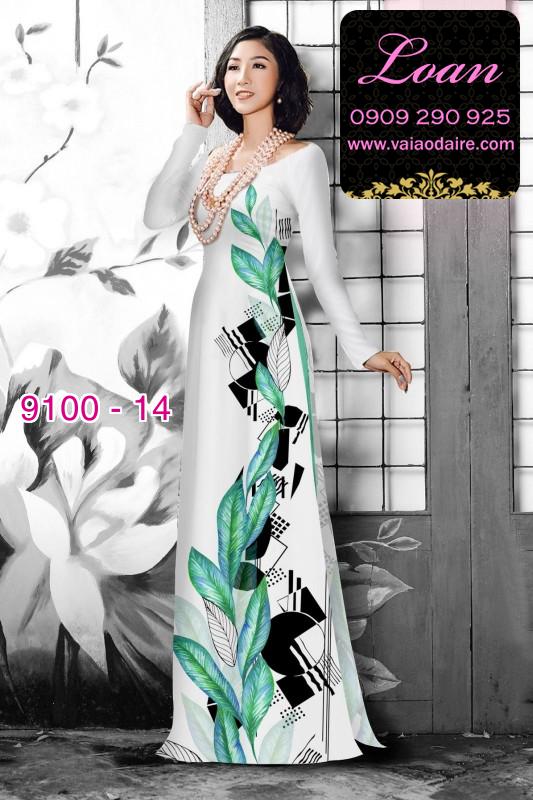 Vải áo dài hình lá cây Vải áo dài hình lá cây