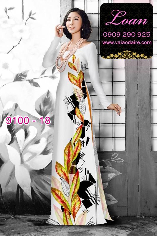 Vải áo dài hình lá cây Vải áo dài hình lá cây