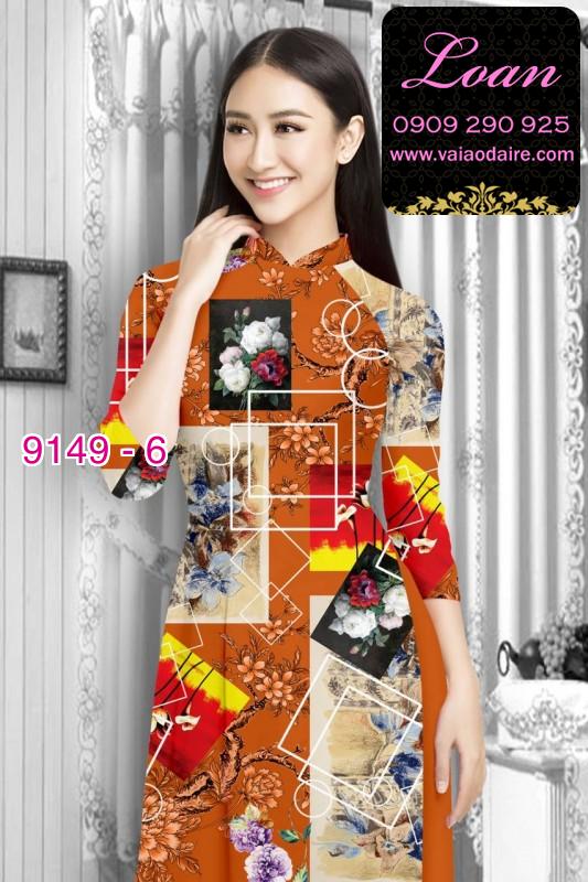 Vải áo dài hoa 3D